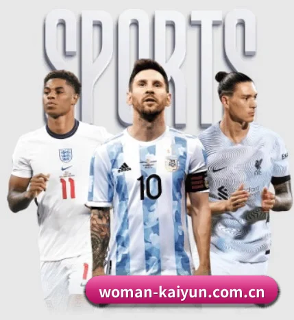 五大体育板块覆盖,从比分到直播全覆盖